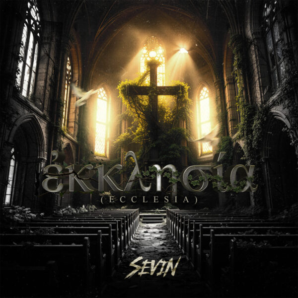 Sevin "Ecclesia" Album